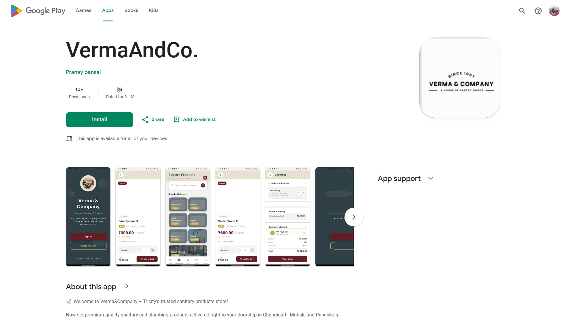 VermaAndCompany — E-Commerce Mobile App